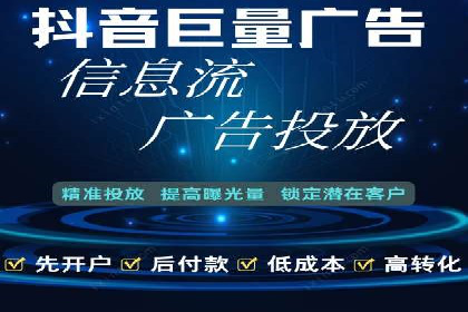 SEM百度竞价案例：如何实现精准营销