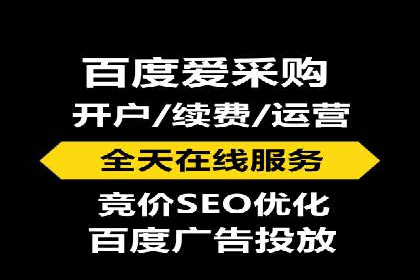信息流广告投放实战技巧解析