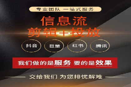 百度优化推广案例研究：如何提高网站转化率